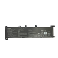 ASUS battery 0B200-02560300
