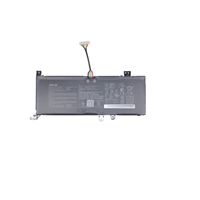 ASUS battery 0B200-03450000