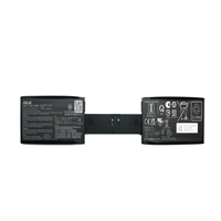 ASUS battery 0B200-04350000