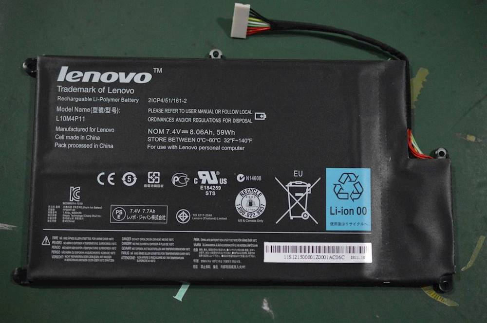 Lenovo Part 121500001