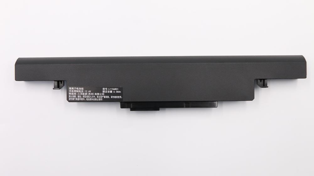 Genuine Lenovo Battery  121500070 B590 Laptop (Lenovo)