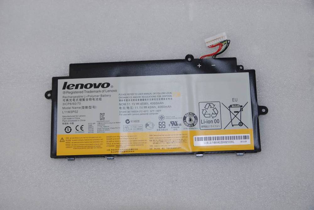 Lenovo Part 121500082