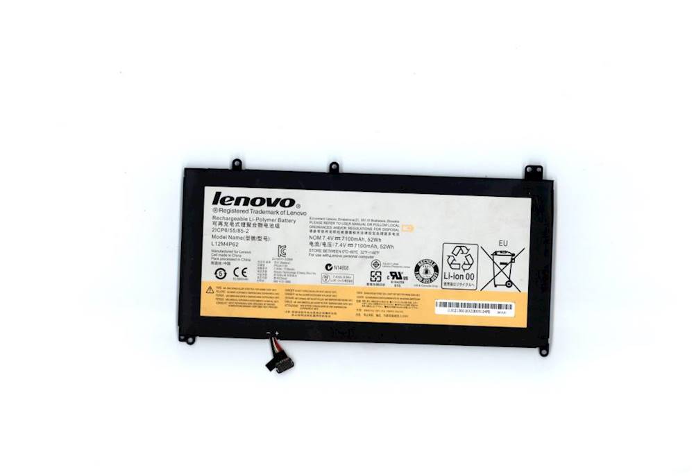 Lenovo IdeaPad U430 Touch Laptop BATTERY - 121500163