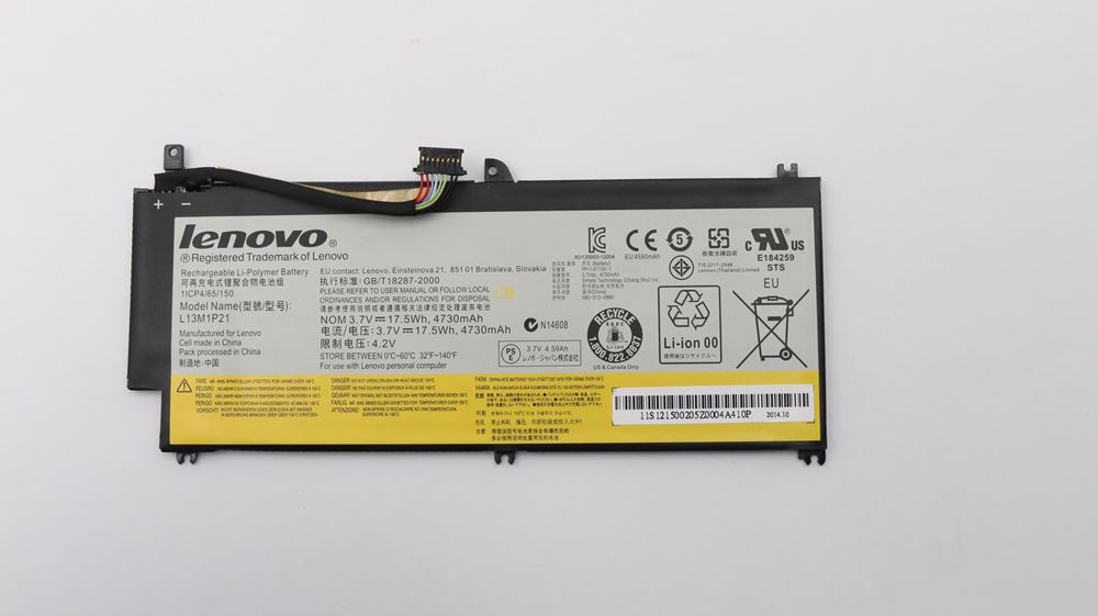 Genuine Lenovo Battery  121500205 Miix 2 8 Tablet (Lenovo)