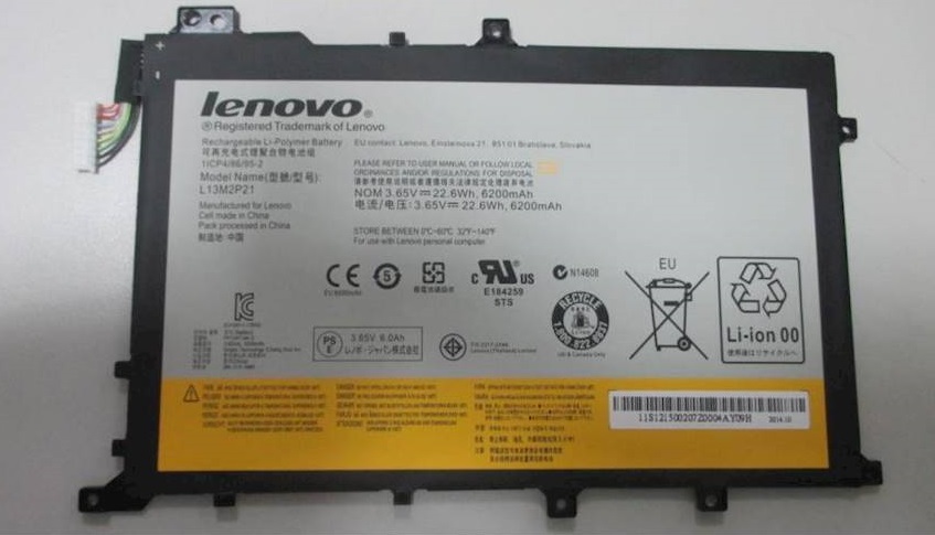 Lenovo Part 121500207