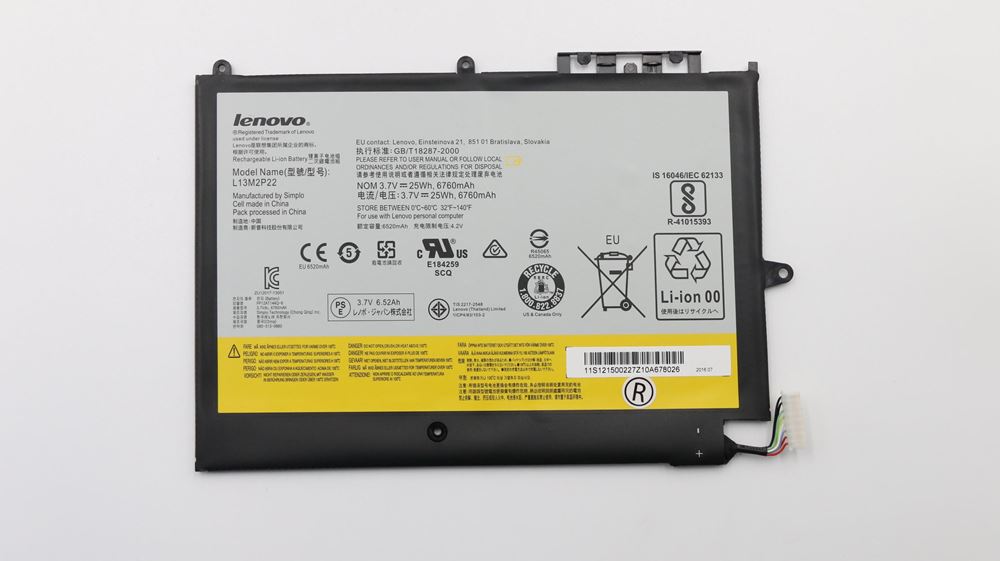 Lenovo Miix 3e-10 Tablet (Lenovo) BATTERY - 121500227