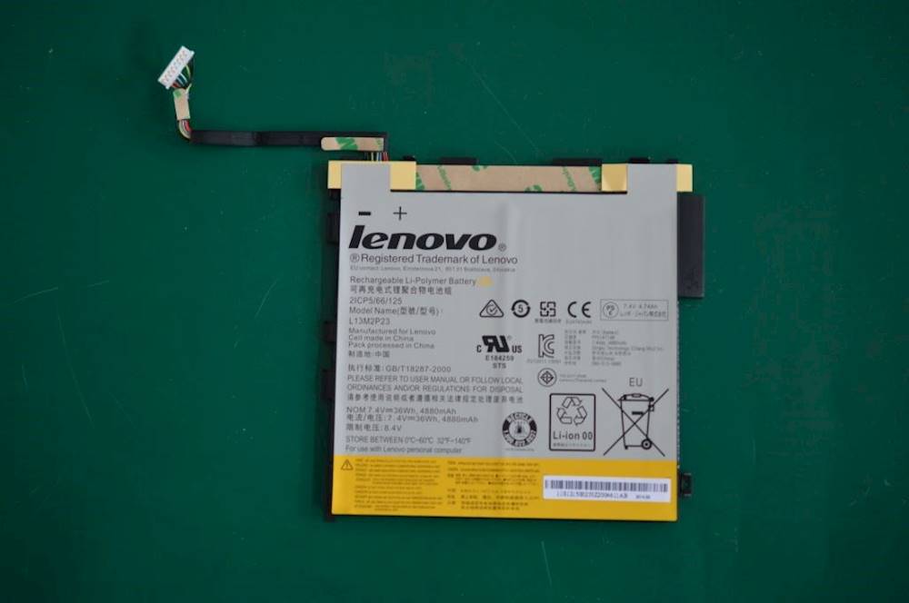 Lenovo Part 121500233