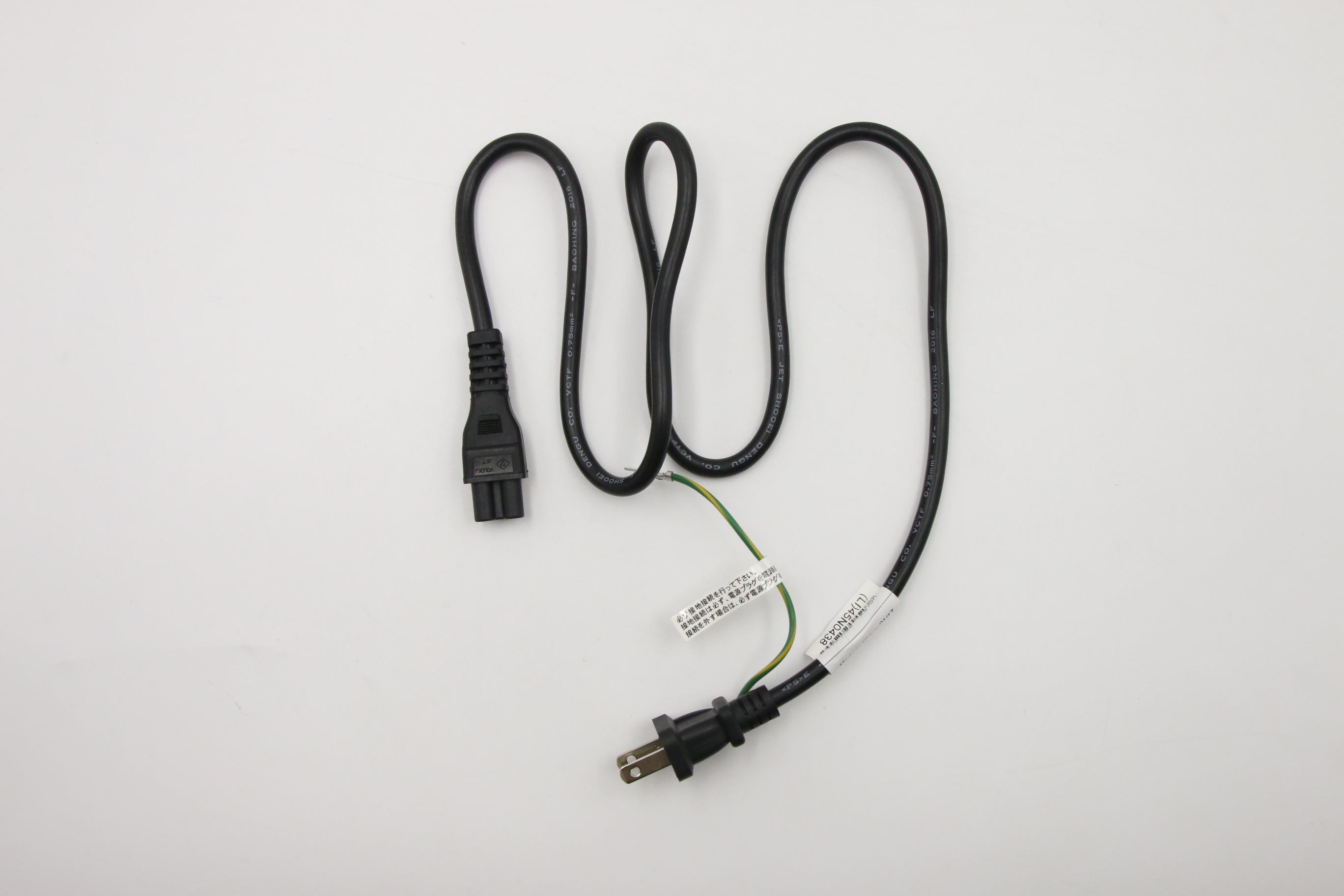 Lenovo ThinkBook 14-IML Laptop Cable, external or CRU-able internal - 145000530