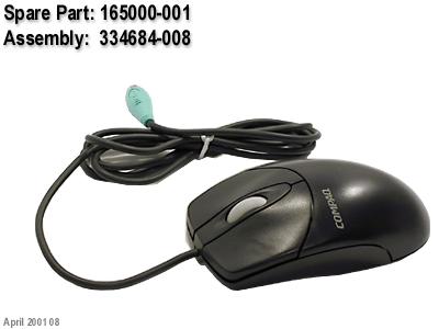 COMPAQ IPAQ LEGACY-FREE PC P866/815E - 470015-783 Mouse 165000-001