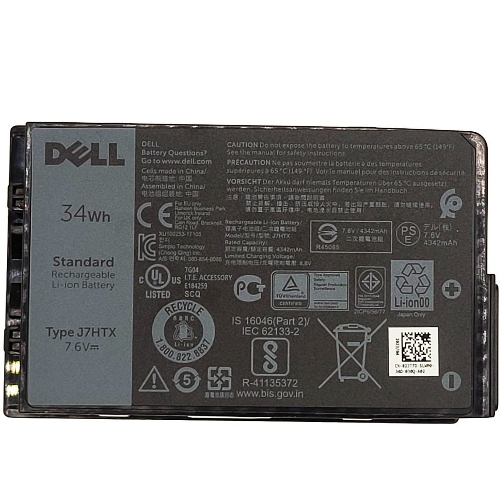 Dell Latitude 12 Rugged Extreme 7212 BATTERY - 2JT7D
