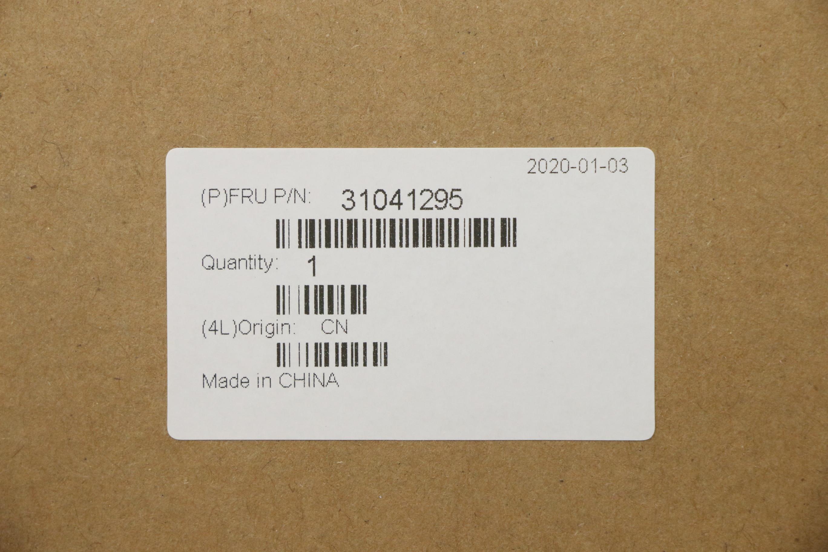 31041295 - Original Lenovo LX 200mmHDMI to DVI-D-S cable(R)