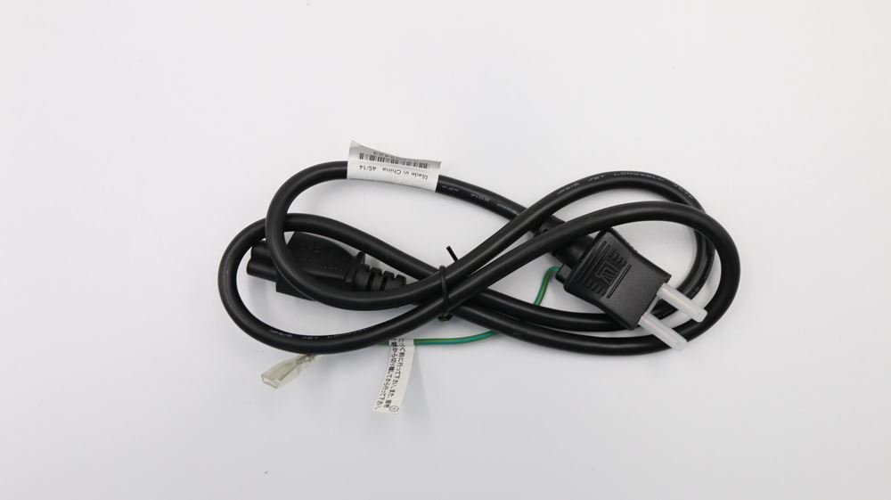 Lenovo C260 All-in-One (Lenovo) Cable, external or CRU-able internal - 31503423