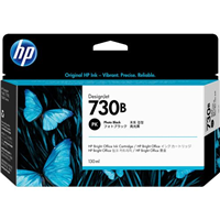 HP DesignJet T2600 Multifunction Printer - Y3T75A Ink Cartridge 3ED43A