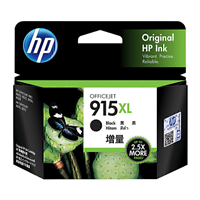 HP 915XL High Yield Black Ink Cartridge (825 pages) - 3YM22AA for HP Officejet Pro 8020e Printer