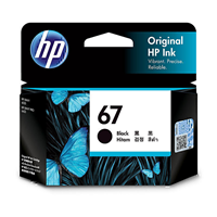 HP 67 Black Ink Cartridge (120 pages) - 3YM56AA for HP DeskJet 2700 Printer