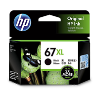 HP 67XL High Yield Black Ink Cartridge (240 pages) - 3YM57AA for HP DeskJet 2700 Printer
