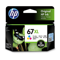 HP 67XL High Yield Tri Colour Ink Cartridge (200 pages) - 3YM58AA for HP DeskJet 2700 Printer