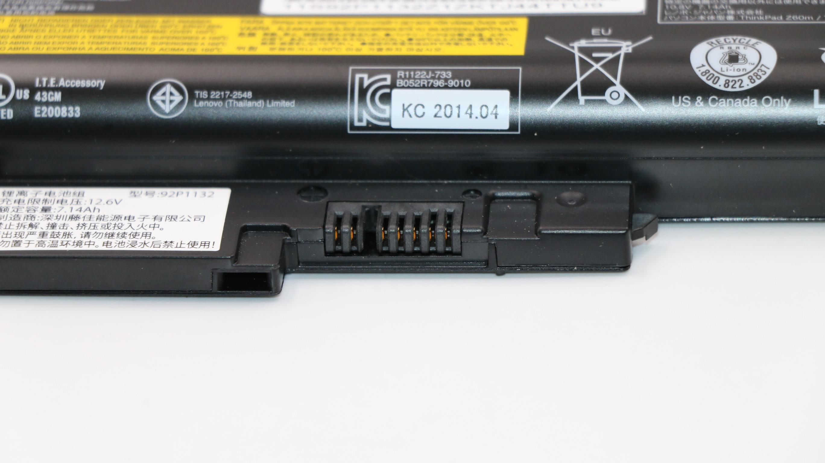 42T4619 - Original Lenovo SANYO 9 CELL BATTERY FRU 92P1132