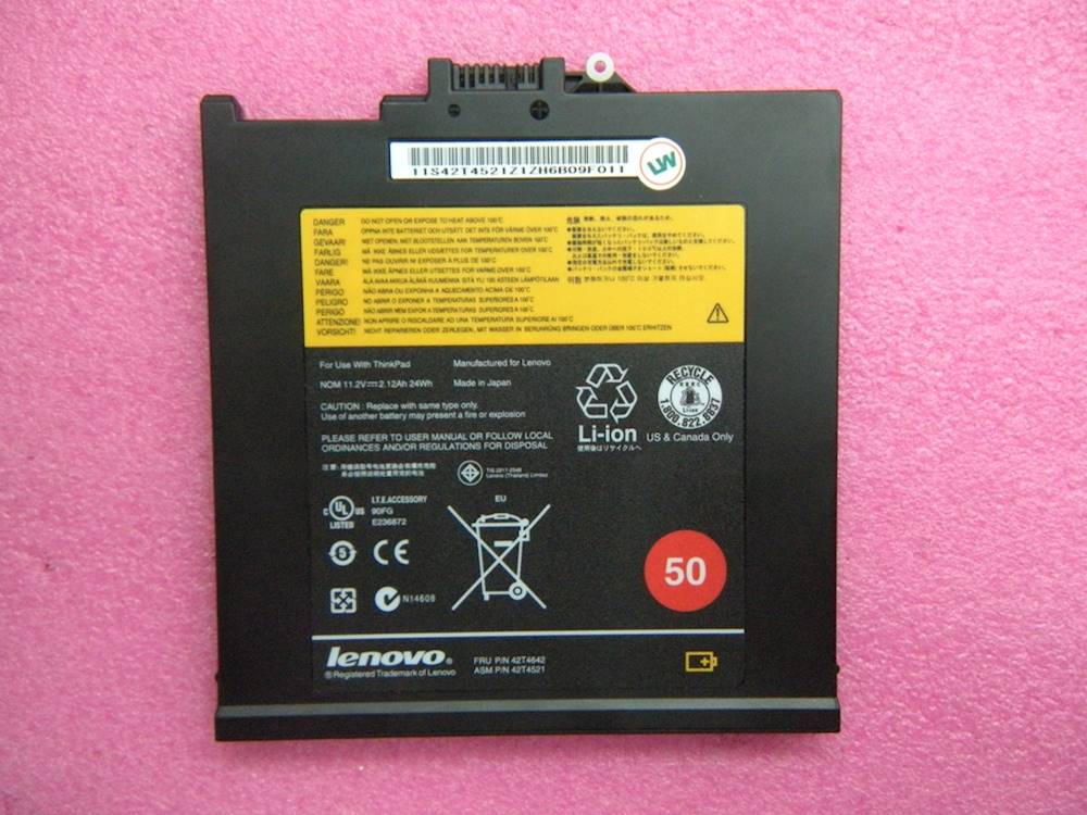 Lenovo ThinkPad X301 BATTERY - 42T4642