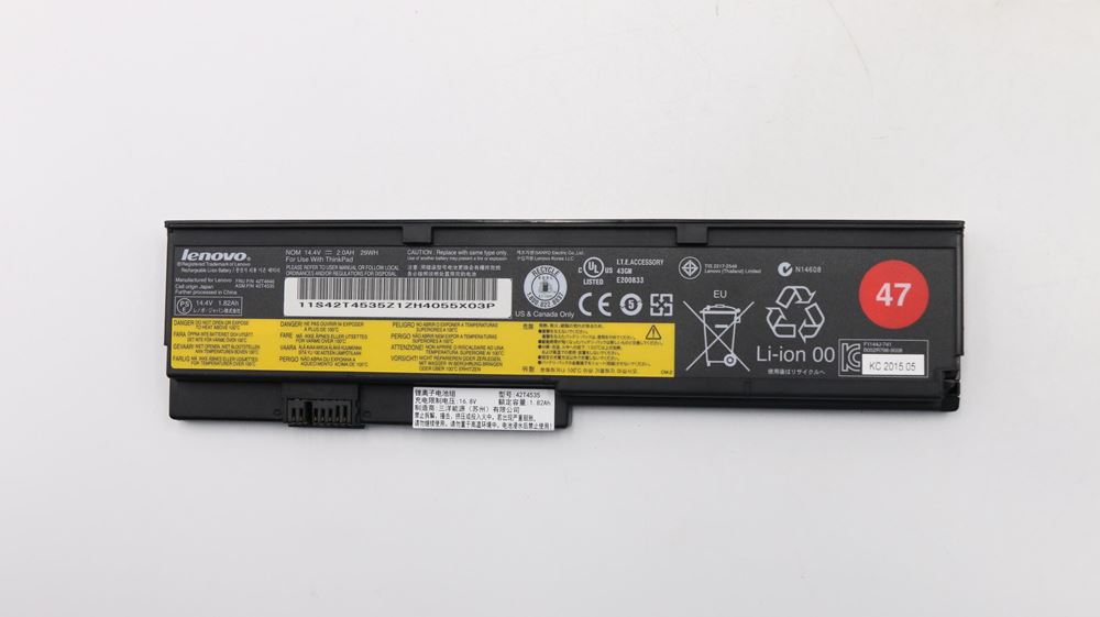 Lenovo ThinkPad X200s BATTERY - 42T4646