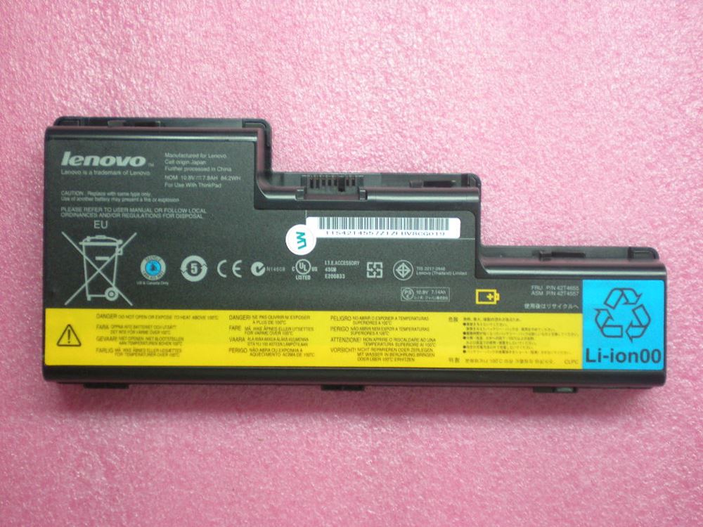 Lenovo ThinkPad W700 BATTERY - 42T4655