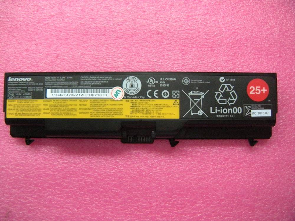 Lenovo ThinkPad SL510 BATTERY - 42T4731