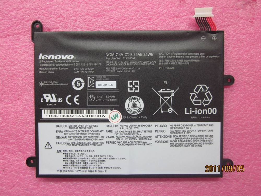 Lenovo ThinkPad Tablet BATTERY - 42T4963
