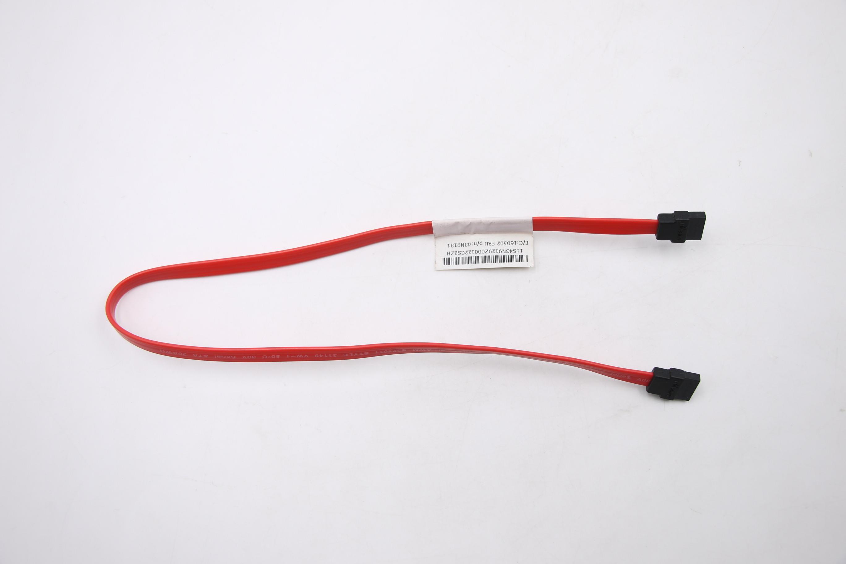 Lenovo ThinkCentre M83 CABLES INTERNAL - 43N9131