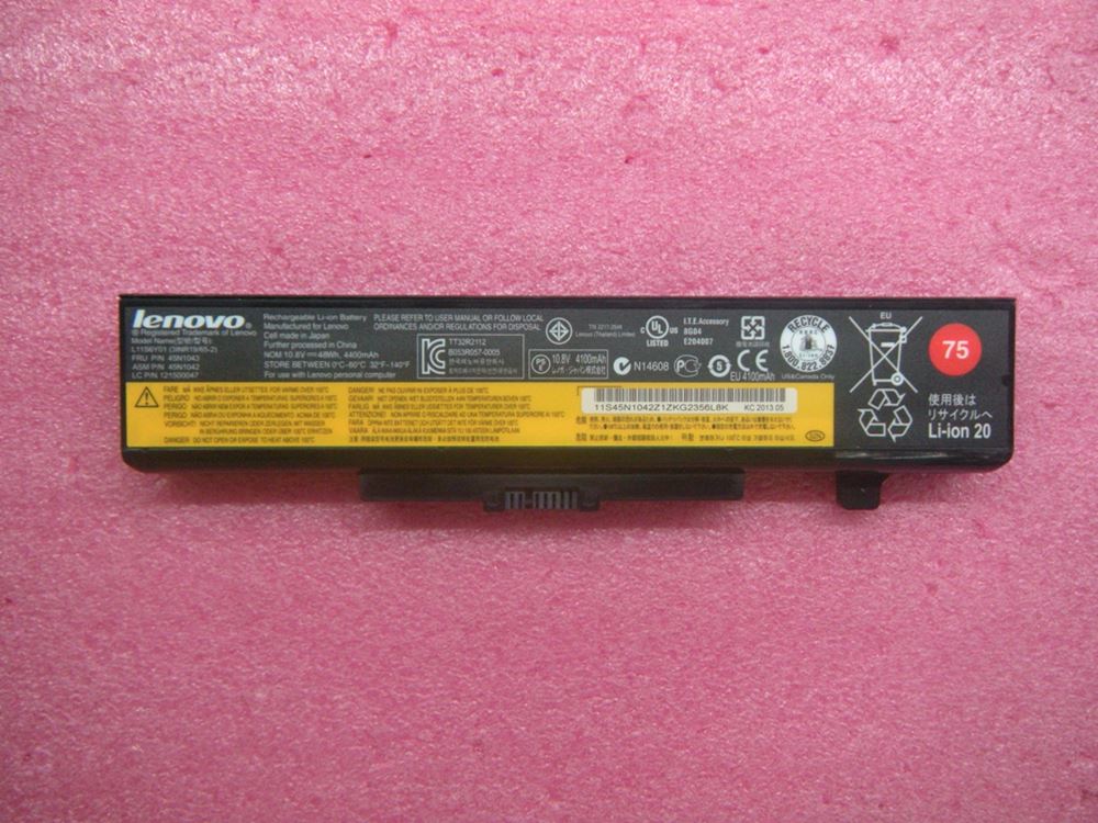 Lenovo Edge E530c (ThinkPad) BATTERY - 45N1043