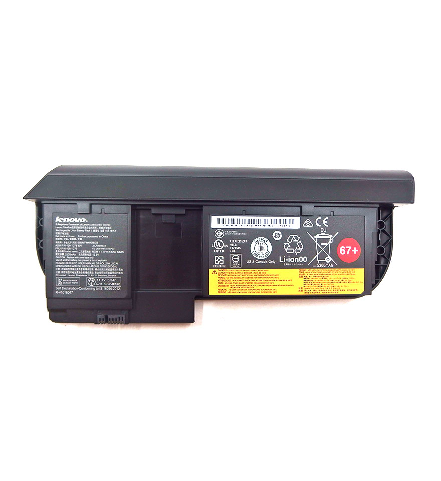 Lenovo  battery 45N1079