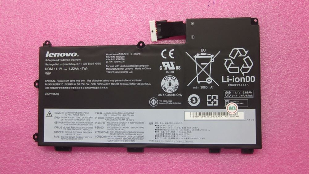 Lenovo ThinkPad T430u BATTERY - 45N1089