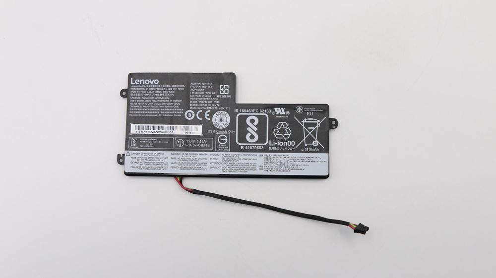 Lenovo  battery 45N1113