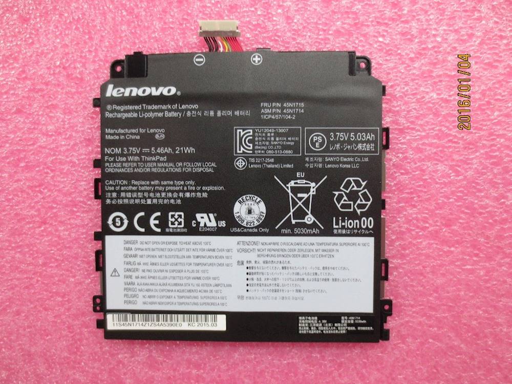 Lenovo ThinkPad 8 BATTERY - 45N1715