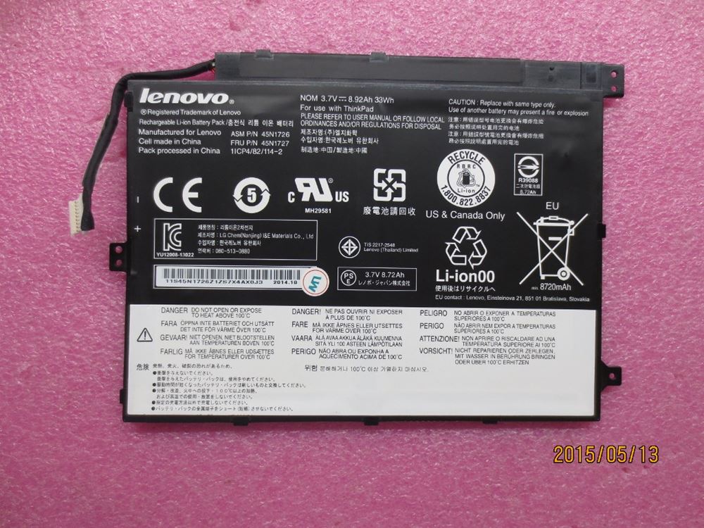 Lenovo ThinkPad 10 BATTERY - 45N1727
