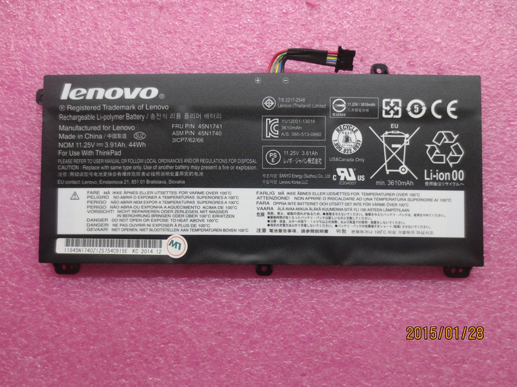 Lenovo T550 Laptop (ThinkPad) BATTERY - 45N1741
