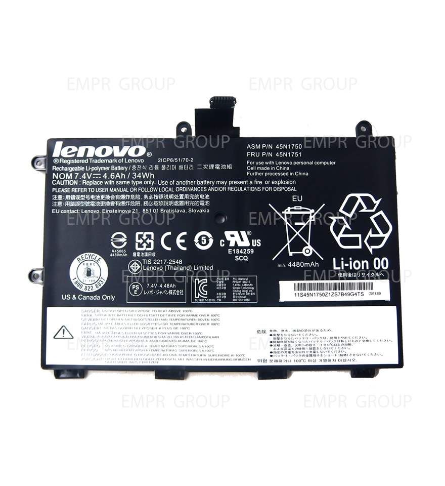 Genuine Lenovo Battery  45N1751 ThinkPad Yoga 11e (Type 20E5, 20E7)