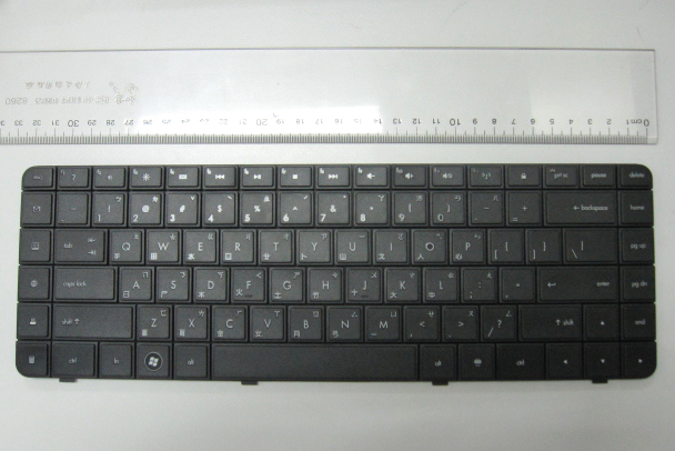 COMPAQ PRESARIO CQ62-400AX NB PC - LK387PA Keyboard 595199-AB1
