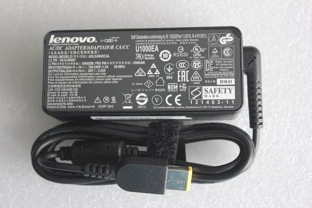 Lenovo Part 5A10J46687