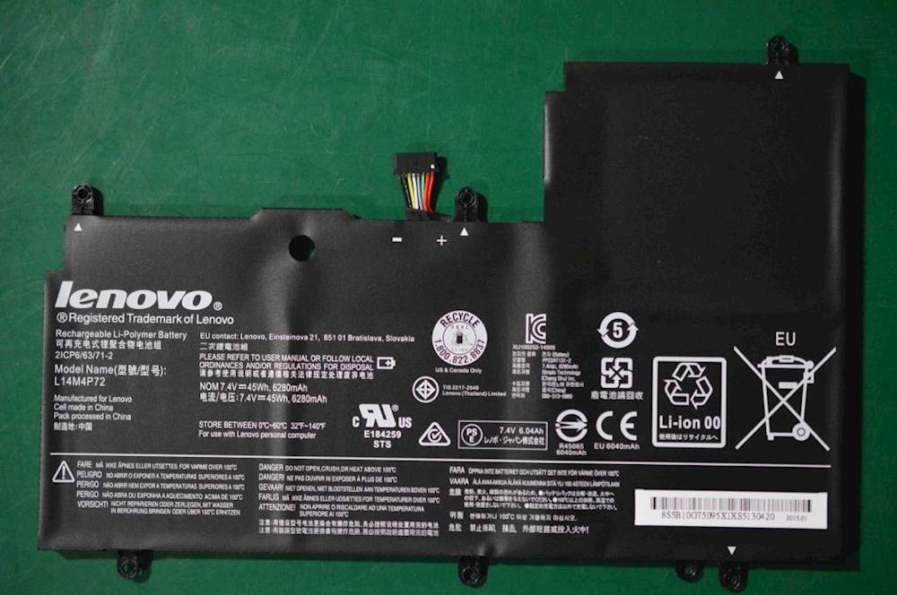 Genuine Lenovo Battery  5B10G75095 Yoga 3-1470 Laptop (Lenovo)