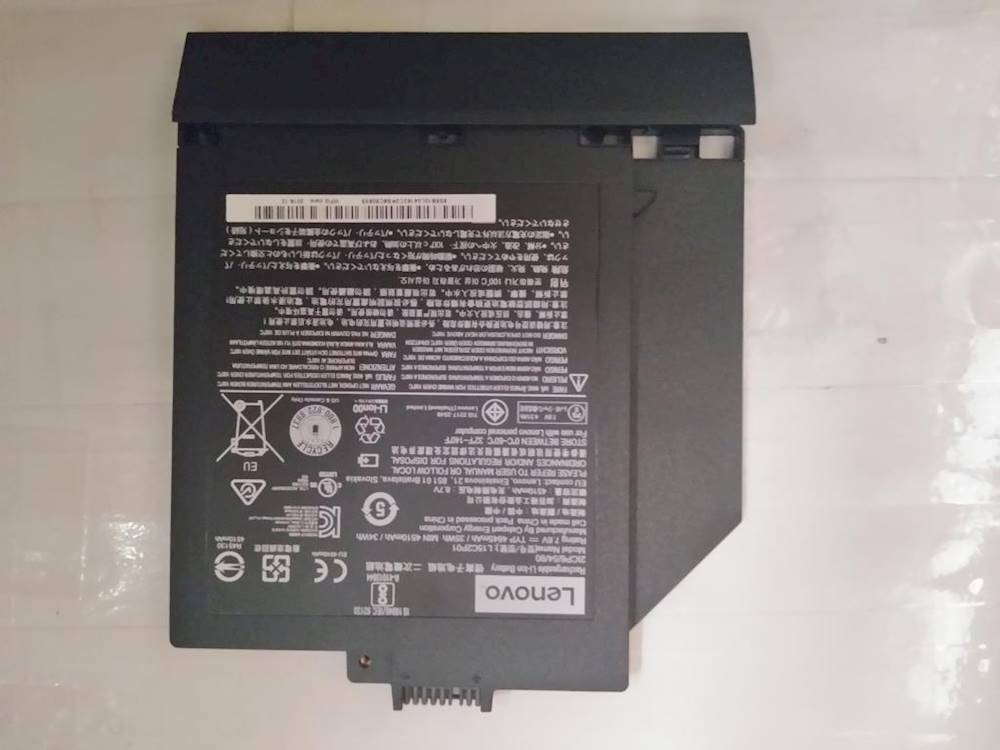 Genuine Lenovo Battery  5B10L04162 V310-15IKB Laptop (Lenovo)