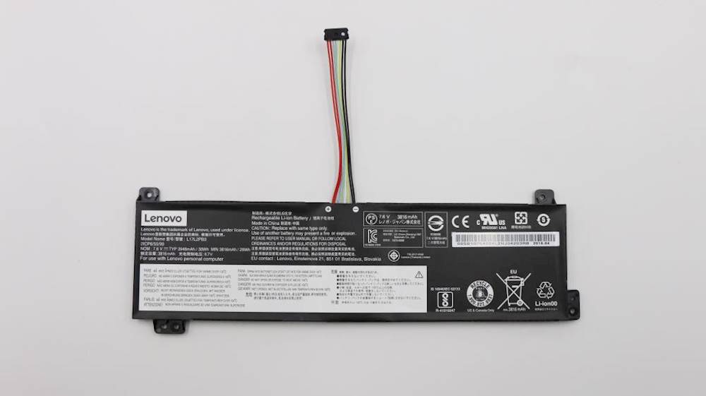 Genuine Lenovo Battery  5B10P54004 V130-15IKB Laptop (Lenovo)