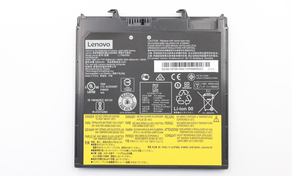 Genuine Lenovo Battery  5B10P98184 V330-14IKB Laptop (Lenovo)