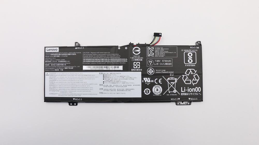 Genuine Lenovo Battery  5B10Q16067 Flex 6-14IKB Laptop (Lenovo)