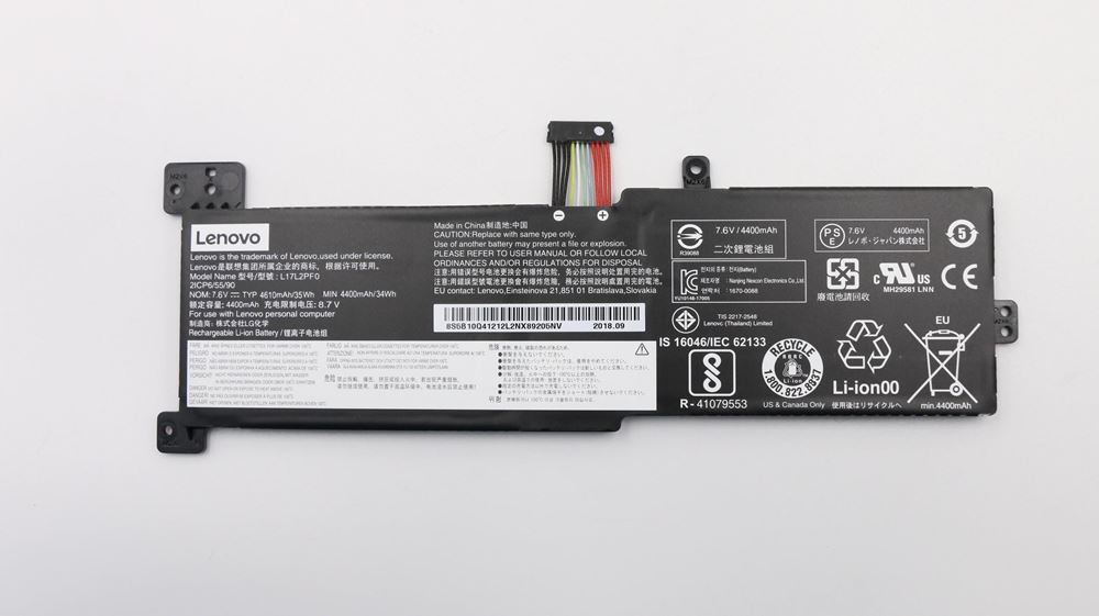 Lenovo IdeaPad 330-15ARR Laptop BATTERY - 5B10Q41212