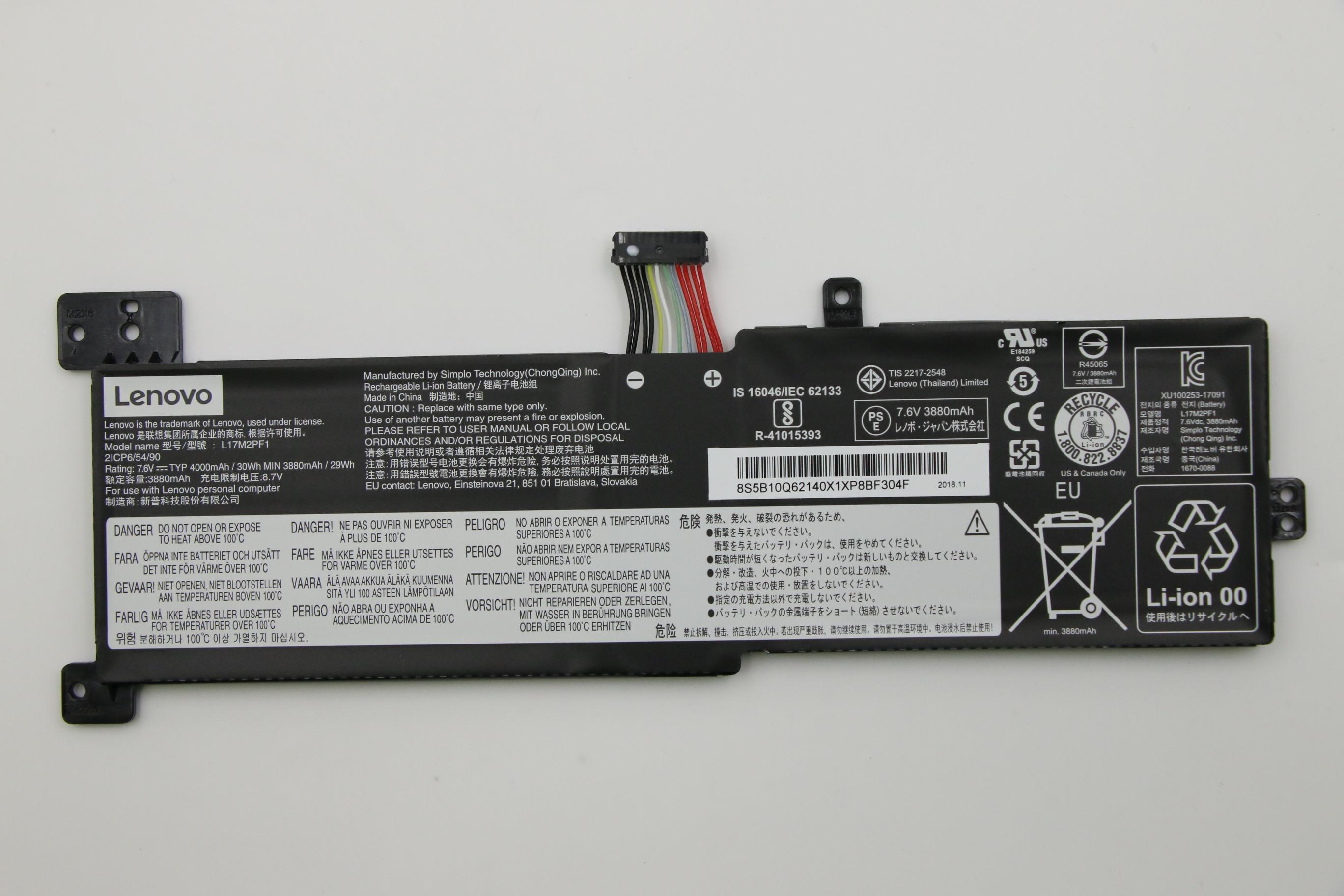 Lenovo  battery 5B10Q62140