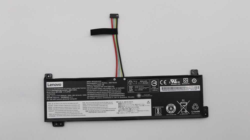 Genuine Lenovo Battery  5B10R32998 V330-15IKB Laptop (Lenovo)