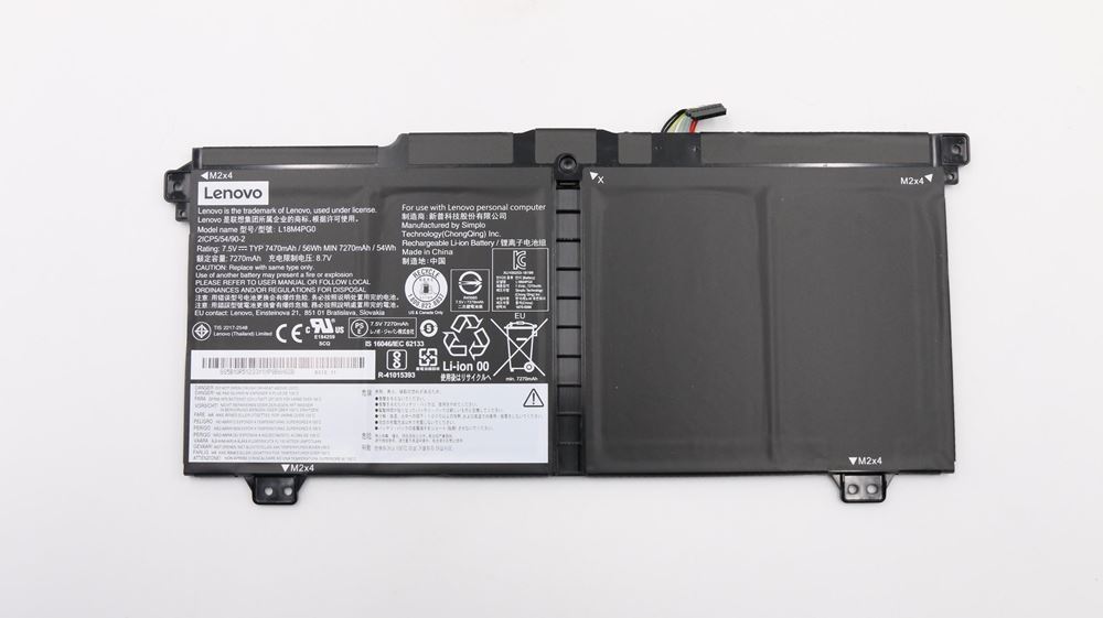 Lenovo Yoga Chromebook C630 (Lenovo) BATTERY - 5B10R51233