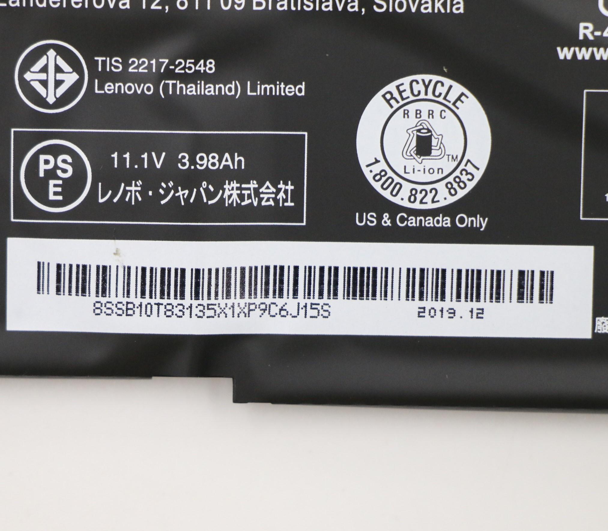 5B10W13892