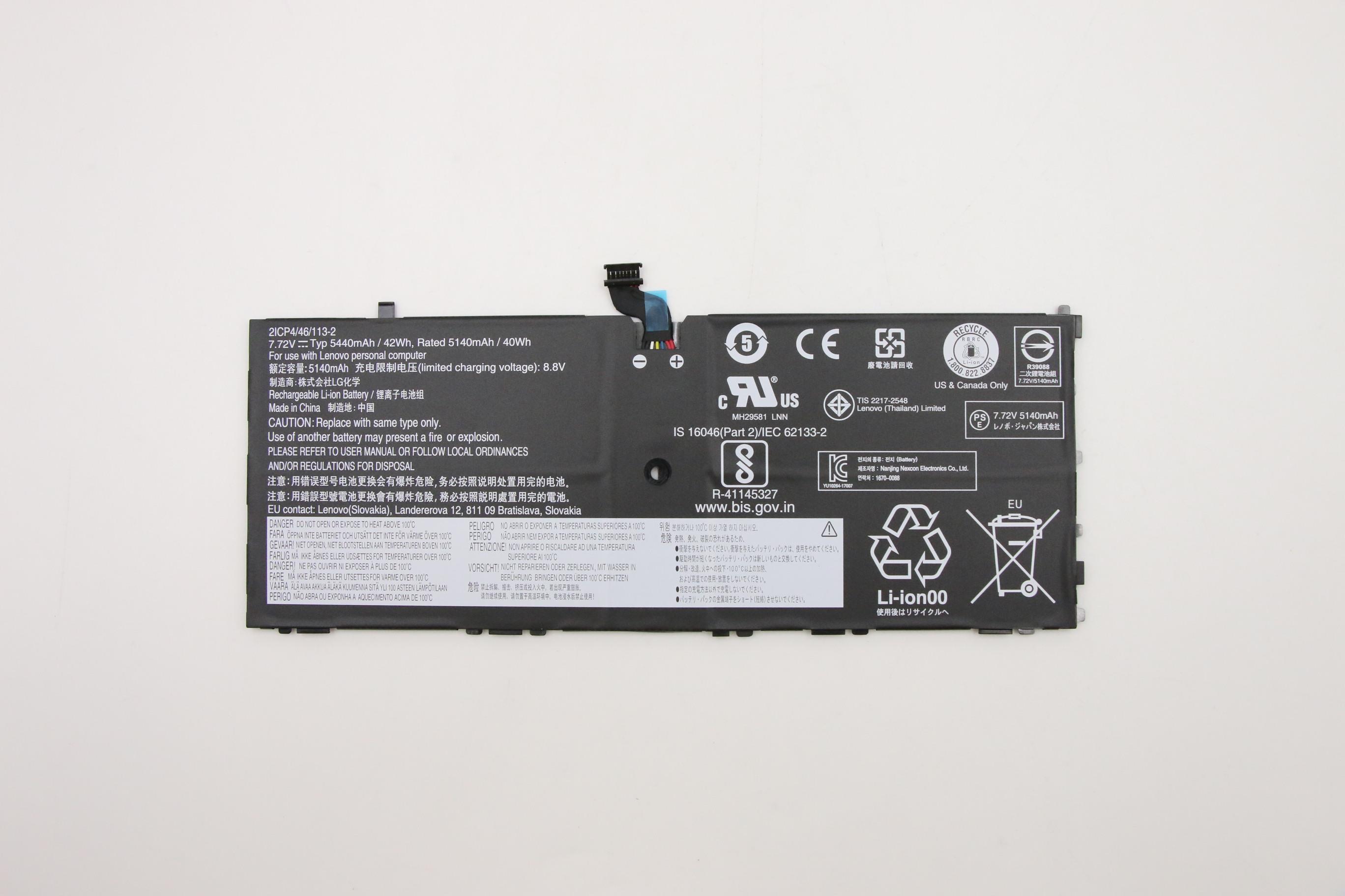 Lenovo  battery 5B10W13919