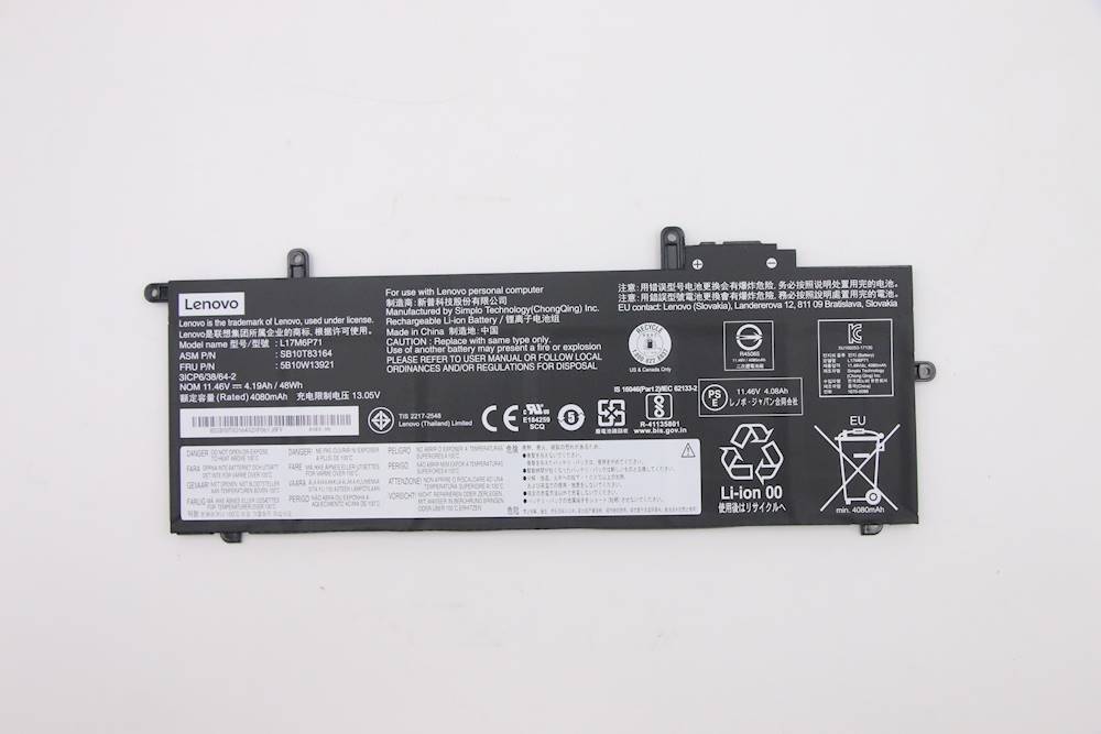 Lenovo  battery 5B10W13921